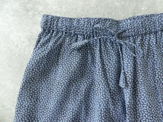 easy pants seaweedの商品画像16