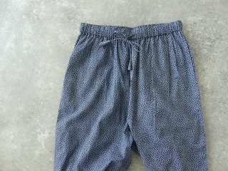 easy pants seaweedの商品画像17