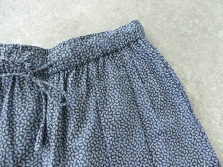 easy pants seaweedの商品画像23