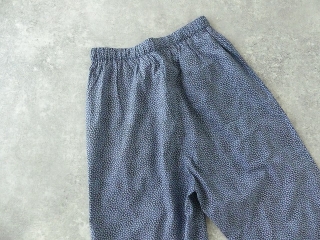 easy pants seaweedの商品画像25