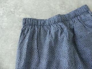 easy pants seaweedの商品画像26