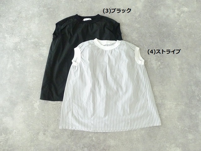 100/2ブロードノースリーブブラウスの商品画像10