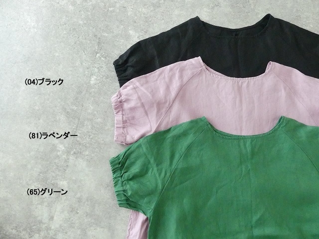 フレンチリネンキャンパスワッシャーワンピースの商品画像11