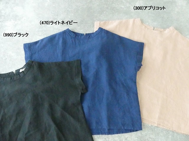 リネンボックスプルオーバーの商品画像10