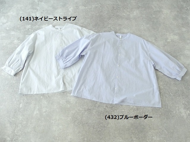 先染めタイプライター7分袖スタンドシャツの商品画像11