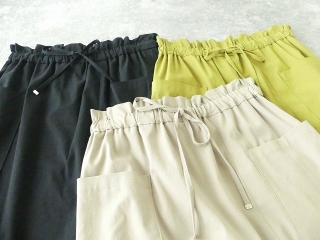 麻レチックタイトスカートの商品画像17