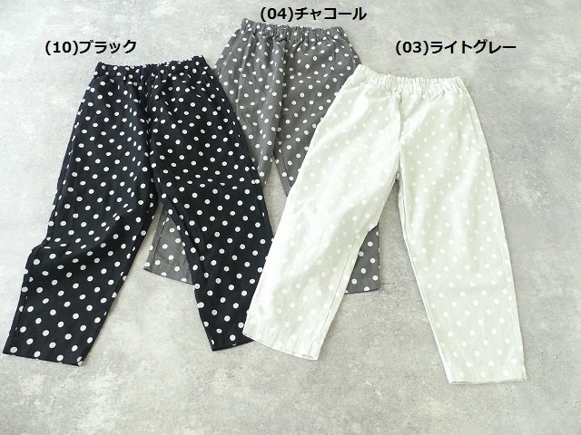 リネンコットンキャンバスドットプリントスロウパンツの商品画像11