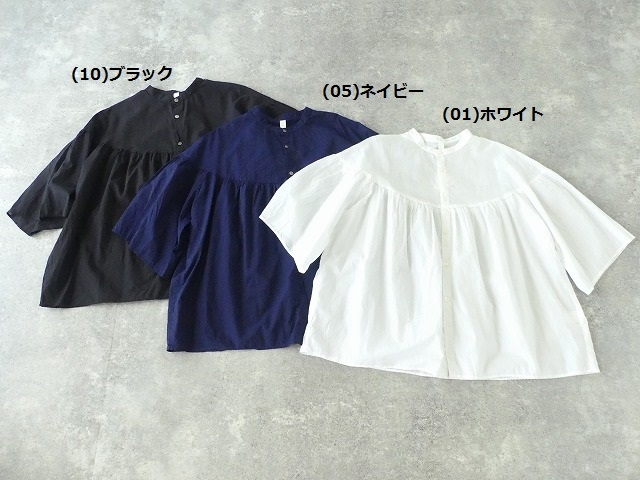 80/1ローン7分フレアスリーブスタンドカラーギャザーブラウスの商品画像10