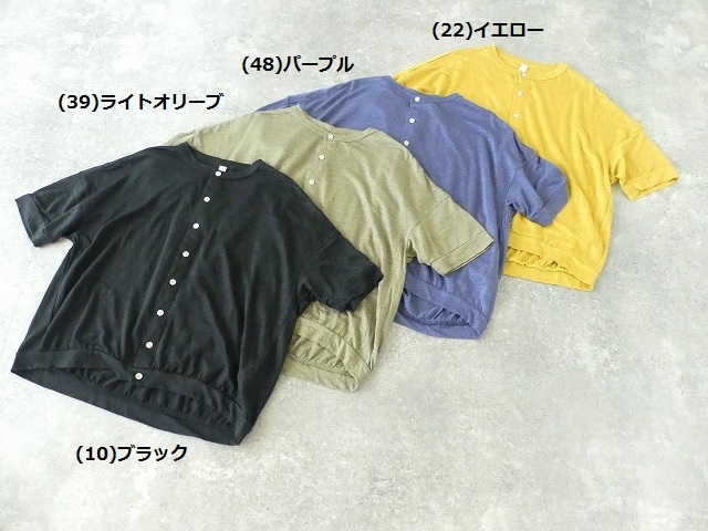40/1ベルギーリネン天竺クルーネックカーディガンの商品画像10