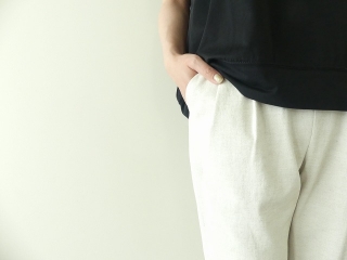 テーパードイージーパンツの商品画像14