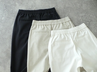 テーパードイージーパンツの商品画像18