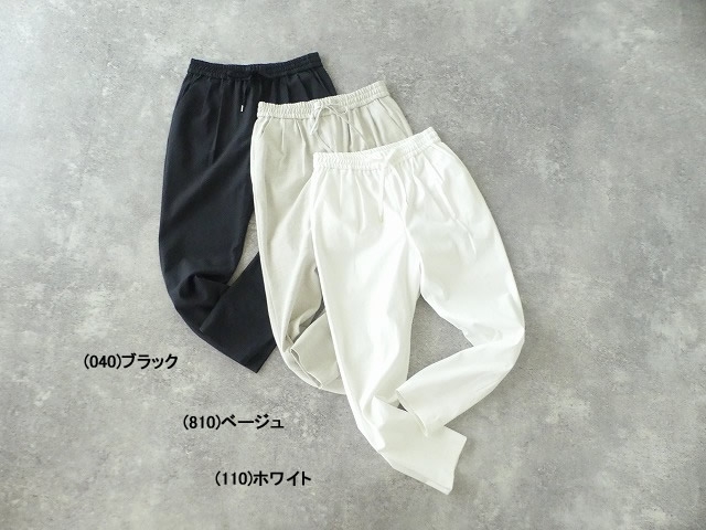 テーパードイージーパンツの商品画像9