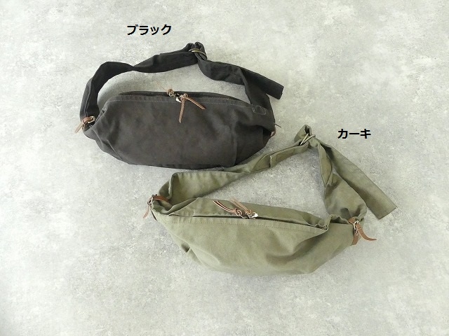 6号帆布リトルスナフキンBAG