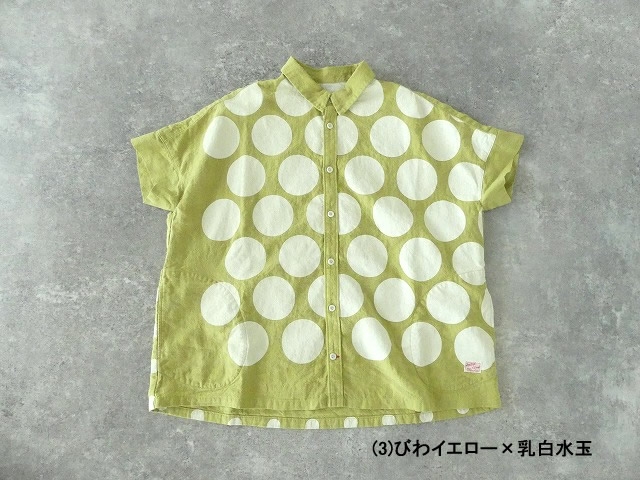 快晴堂(かいせいどう) パネルプリントの大きな水玉　wideフレンチ半袖シャツの商品画像11