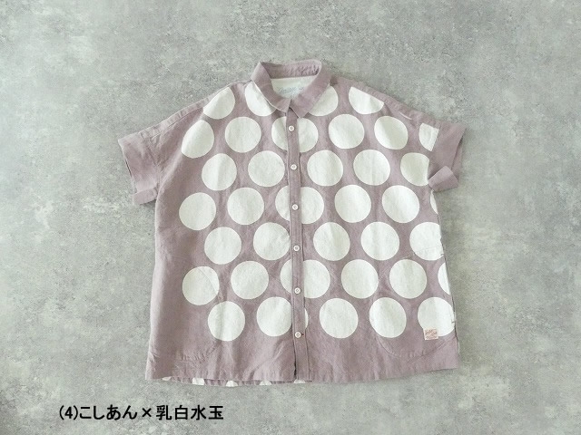 快晴堂(かいせいどう) パネルプリントの大きな水玉　wideフレンチ半袖シャツの商品画像13