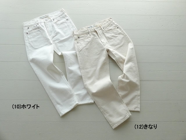 MidiUmi(ミディウミ) 白の4/5レングスコットンパンツの商品画像8