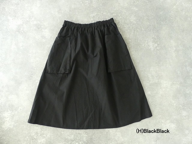 GARMENT DYE POCKET SKIRT