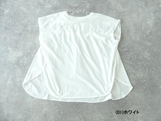 maomade(マオメイド) バックギャザーフレンチスリーブTシャツの商品画像43