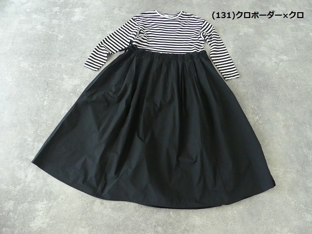  の商品画像19