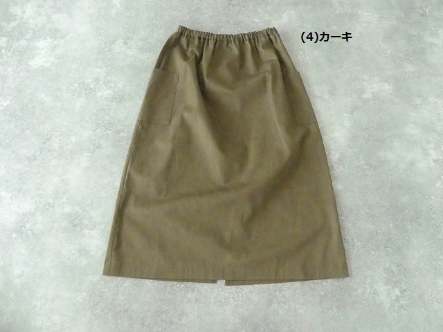 STAMP AND DIARY(スタンプアンドダイアリー) スーピマコットン60/2ギャバクリアカットWポケットギャザースカートの商品画像19