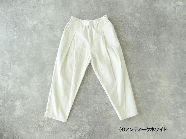 evam eva(エヴァムエヴァ) tuck pantsの商品画像10