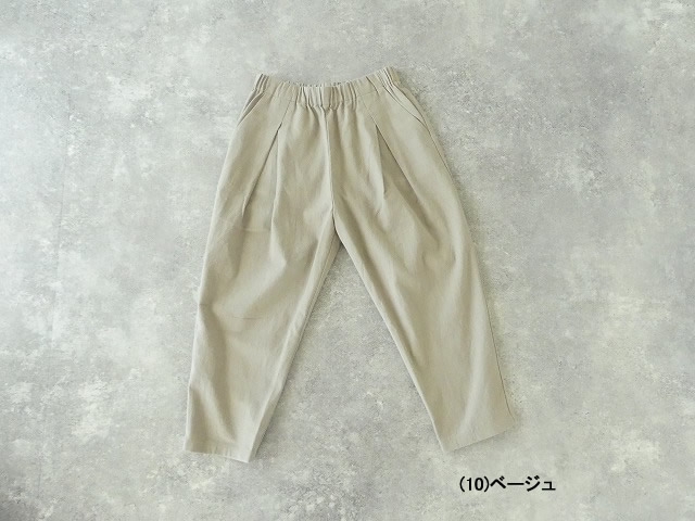evam eva(エヴァムエヴァ) tuck pantsの商品画像12