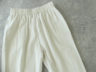 evam eva(エヴァムエヴァ) tuck pantsの商品画像32