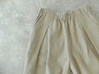 evam eva(エヴァムエヴァ) tuck pantsの商品画像33