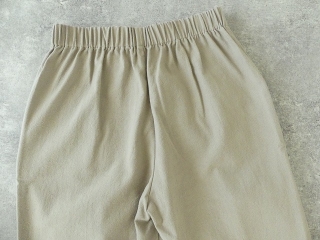 evam eva(エヴァムエヴァ) tuck pantsの商品画像38