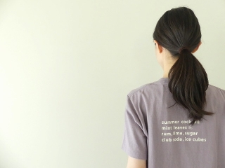 快晴堂(かいせいどう) 海上がりUNI-Tシャツ COMFORT FIT B柄「サマーカクテル」の商品画像14