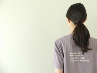 快晴堂(かいせいどう) 海上がりUNI-Tシャツ COMFORT FIT B柄「サマー 