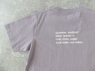快晴堂(かいせいどう) 海上がりUNI-Tシャツ COMFORT FIT B柄「サマーカクテル」の商品画像48