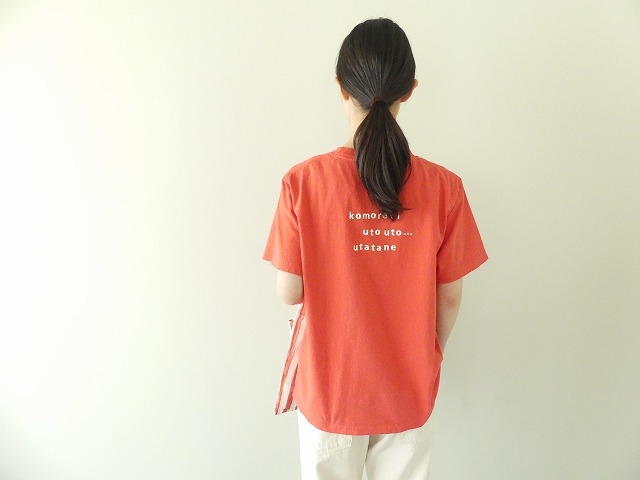 快晴堂(かいせいどう) 海上がりUNI-Tシャツ COMFORT FIT C柄「ある晴れた日の午後に」の商品画像2