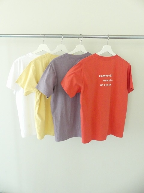 快晴堂(かいせいどう) 海上がりUNI-Tシャツ COMFORT FIT C柄「ある晴れた日の午後に」の商品画像20