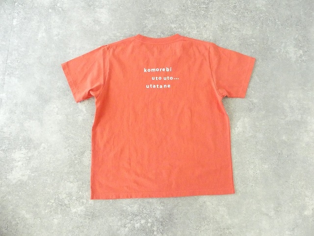快晴堂(かいせいどう) 海上がりUNI-Tシャツ COMFORT FIT C柄「ある晴れた日の午後に」の商品画像44