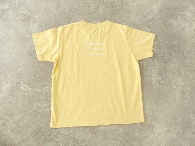 快晴堂(かいせいどう) 海上がりUNI-Tシャツ COMFORT FIT C柄「ある晴れた日の午後に」の商品画像52
