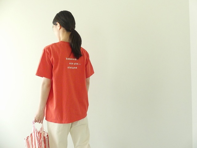 快晴堂(かいせいどう) 海上がりUNI-Tシャツ COMFORT FIT C柄「ある晴れた日の午後に」の商品画像6