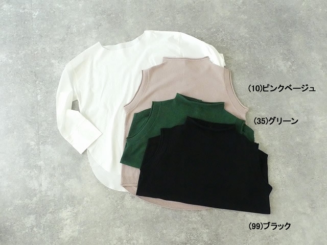 maomade(マオメイド) インナーセットモックネックベストの商品画像9