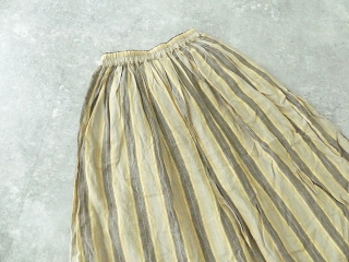 ichiAntiquite's(イチアンティークス) リネンストライプスカートの商品画像33
