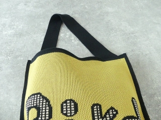 French Bull(フレンチブル) バードバッグの商品画像33