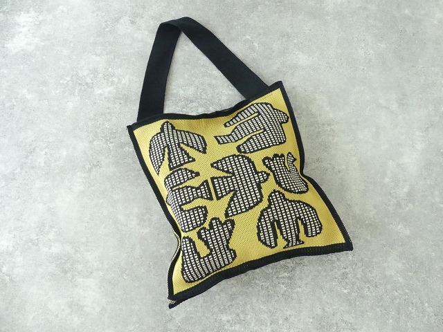 French Bull(フレンチブル) バードバッグの商品画像9