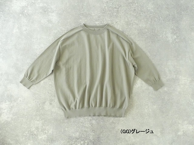 LinenYa(リネンヤ) クルーネック7分袖ニットの商品画像7