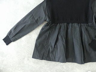 maomade(マオメイド) 異素材切替しゃかしゃかブラウスの商品画像25