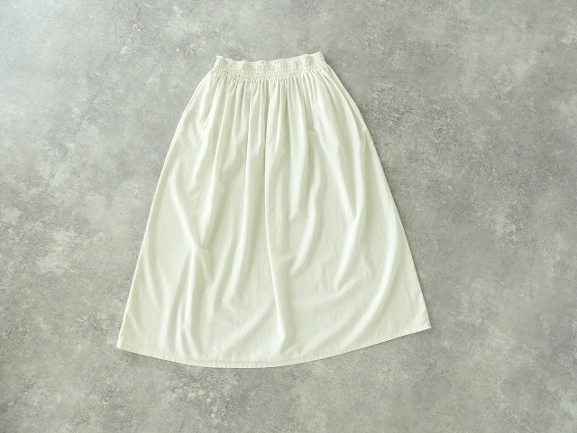 evam eva(エヴァムエヴァ) shirring skirtの商品画像10