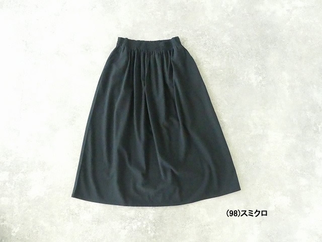 evam eva(エヴァムエヴァ) shirring skirtの商品画像11