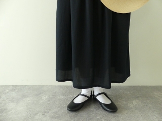evam eva(エヴァムエヴァ) shirring skirtの商品画像22