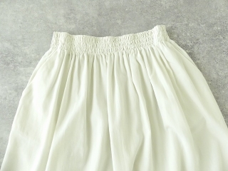 evam eva(エヴァムエヴァ) shirring skirtの商品画像23