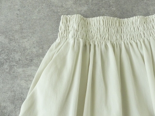 evam eva(エヴァムエヴァ) shirring skirtの商品画像24