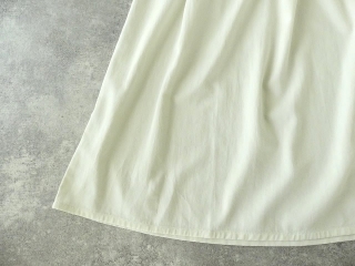 evam eva(エヴァムエヴァ) shirring skirtの商品画像25