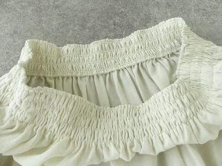 evam eva(エヴァムエヴァ) shirring skirtの商品画像27